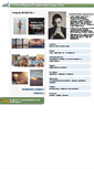 Mobile Screenshot of aki.ru